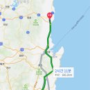 이가네 축산 이미지