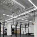 크로스핏 알파 이미지