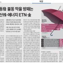 한미메딕 이미지