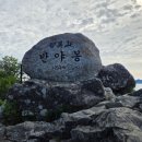 노루목 Daum카페