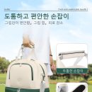 신발코너