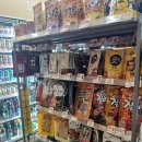 이마트24산격스타클래스점 이미지