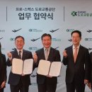 문화교통(주) 이미지