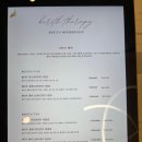 베리뜨테라피 | 평택역 바디관리 추천 1회 관리로도 다이어트 효과보는 핸드전류 테라피 베리뜨테라피 인바디 후기있음