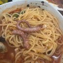 . | [중화요리 이원] 예산 홍성 내포신도시 맛집 중국집 맛집 " 이원"