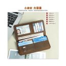 멀티 리얼가죽 카드지갑 이미지