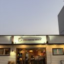 오운인테리어 | [내돈내산] 순천 느좋카페 오운커피하우스 핸드드립 커피 맛집 추천