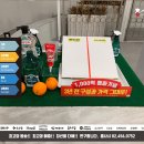 최가광고기획