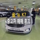 금천카부분정비 이미지