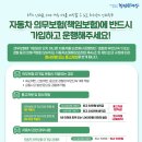 용인자동차검사소 이미지