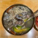 해빈식당