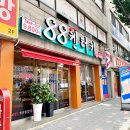 이디야광주그랜드 이미지