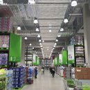 이마트트레이더스 이미지