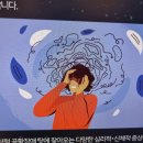 해아림한의원 신촌점 이미지