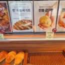 카페빵선생 운서역점 이미지