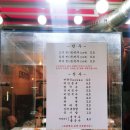 [소소일상]#못골시장나들이: 시장의 먹거리들과 시장구경(양가손만두/떡볶이/찹쌀도넛)🐾🐾