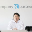 (주)케이컴퍼니 이미지