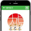 인헌동-9 이미지