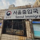 한국법률행정사사무소 이미지