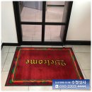 메트로상사