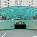 정우공인중개사 이미지