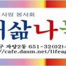 아침의 명상 - 일 줄이는 법 이미지