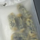 은영이네집밥 | 은영이 떡볶이 밀키트 보통맛 맵찔이가 먹어본 후기