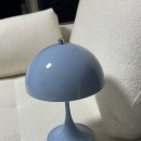 [Louis Poulsen] 루이스폴센 조명 판텔라 포터블 페일 블루