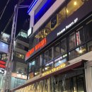헬로캔 - 중구 중앙길 93 | 강남역 무한리필 슈하스코 맛집 헬로 브라질 평일 디너 2인 + 와인 콜키지 후기