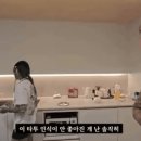(문신주의) 타투에 대한 인식을 바꿔야 한다고 주장하는 사람 이미지