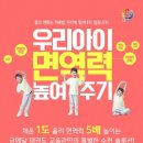 금메달 태권도 교육관 이미지