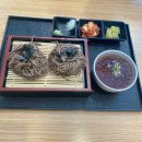 하루엔소쿠 수완점 네이버블로그