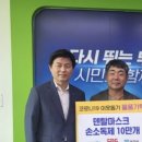 씨엠에스코리아(주)