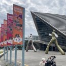 개인생활펫 | 2026 송도 마이펫페어 첫날 후기 | 주차부터 입장, 부스, 총평까지