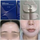 아람메디 | ‘오윤아팩’ 메디테라피 텐션업마스크 내돈내산 솔직 후기