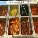 산봉쌈밥 거제상동2호점 이미지