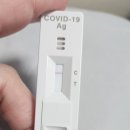 세종병원화장실 | [계양구응급실] 인천세종병원 응급실 후기 : 보호자 1명만 가능, 친절합니다!