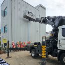 곤지암한국타이어 이미지