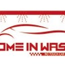 삼리세차장 이미지