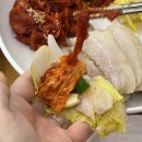 연희보쌈
