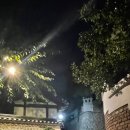 스테이고운 이미지