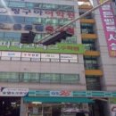 하단동1157 이미지