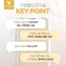 메이드앤뷰