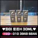전자On.H 이미지