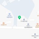 가천대 송암태권도장 이미지