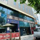 (주)비앤지평화상사