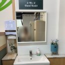 에이스농장 | 평촌역 맛집 평촌 쌈밥집 채소미담 안양평촌본점
