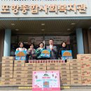 초록푸드 이미지