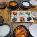완도의 맛집 네이버블로그