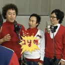 야채파티! 다이어트 마녀스프 세 그릇 뚝딱한 후기